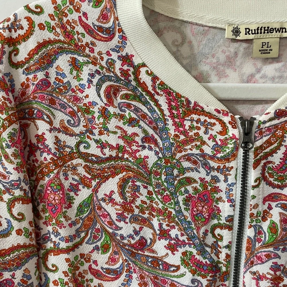 Size PL,PXL Ruff Hewn White Paisley Zip-Front Bomber Jacket w/ Colorful Accents
